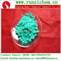 Copper chloride dihydrate CuCl2.2H2O 1