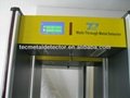 24 Zones door frame metal detector TEC-800P 2