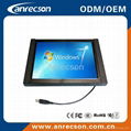 10.4'' High Brightness IP65 Outdoor Monitor with IR Touch 1