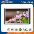 7 inch Open Frame Monitor with 4-wire Resistive Touch