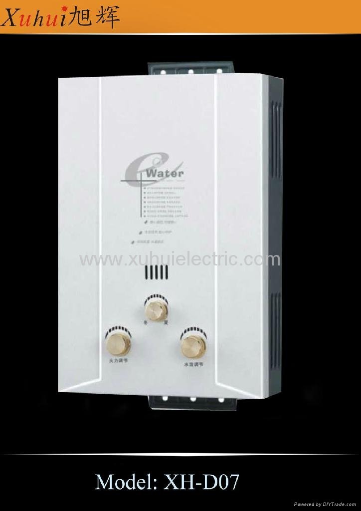 Duct type instant gas gayser water heater 2