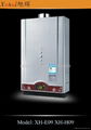 8L constant temp. tankless gas gayser 5