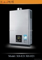 10L Constant temp. gas water heater shower 3