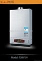 12L constant temp. tankless gas hot water heater 4