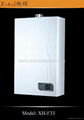 2014 new style Forced exhaust gas hot water heater 5