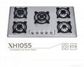 Hot selling gas burner with 5 holes 1