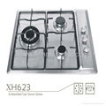 Special tempered glass top 5 fires gas cooker 2