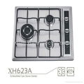 Special tempered glass top 5 fires gas cooker 3