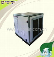 Horizontal Air Handling Unit (Persistence)