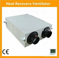 Heat Recovery Ventilator