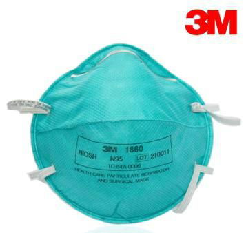 医用3M 1860 N95防雾霾PM2.5口罩