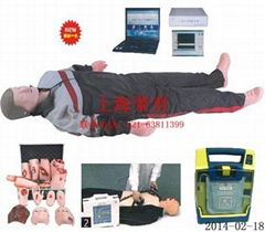 Multifunction Emergency Sims