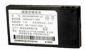 lithium-ion battery 1