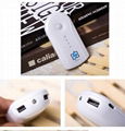 5200MAH POWER BANK 3