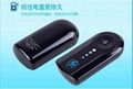 5200MAH POWER BANK 5