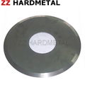 High precision tungsten carbide circular