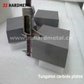 cemented tungsten carbide plates 1