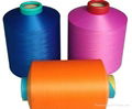 polyester FDY yarn 1