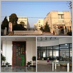 Zhejiang aimiqi Industrial & Trading Co., Ltd