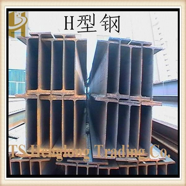 building materials hot rolled alloy steel h beam