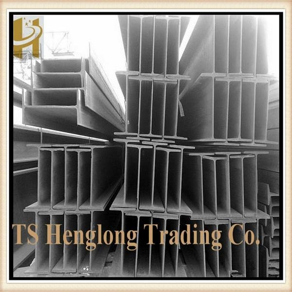 building materials hot rolled alloy steel h beam 2