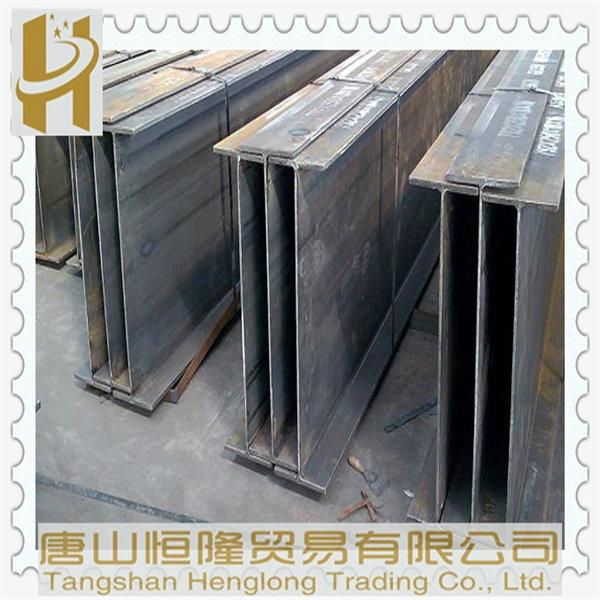 building materials hot rolled alloy steel h beam 3