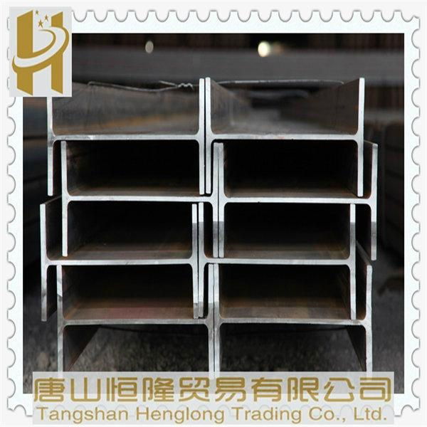 building materials hot rolled alloy steel h beam 4