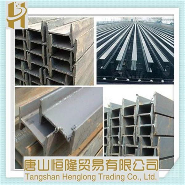 hot rolled prime steel i beams IPE