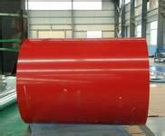 prepainted galvanized steel coil