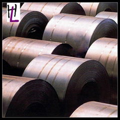 Hot rolled steel coil