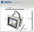 10W LED flood light