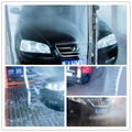 touchless car washing machine 2