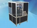 SQM-180 2KW Rated Power Paper Cup Inspection Machine For Paper Containers