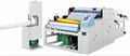 HC-1575-B Rewinding and Punching Toilet Paper Machine 1