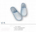 Disposable slipper 1