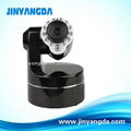 H.264 720P Wireless IP Camera WIFI Megapixel CMOS P2P Low Cost Network Camera 2