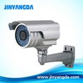 HD 1/3 Sony CCD 700TVL Waterproof