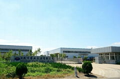 RIZHAO WEIYE TOOLS COMPANY