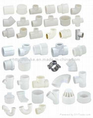 PVC Pipe Fittings