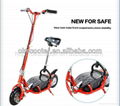 2014 new hot 300w kids' mini electric