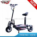 500W Foldable E-Scooter (ES16-500W) 2