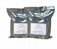 Boron Nitride Powder (10043-11-5)  