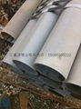 上海酸洗钝化无缝钢管