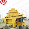 Vertical Shaft Impact Crusher 1