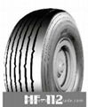 desert tyre8.25-16,9.00-16,11.00-16,21.00-25 3