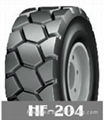 Skid steer tyre10-16.5,12-16.5,14-17.5,15-19.5 4