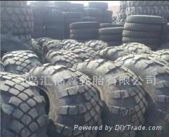 bias military tire1300*530-533