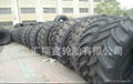 New Holland tractor tire340/85R24