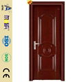 Afol competitive cheap interior steel doors