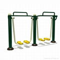 Outdoor Fitness 4